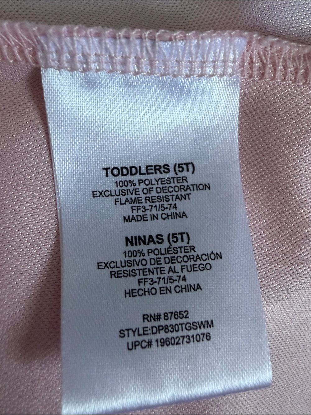 Girls Pink Disney Princess Nightgown Dress Size 5T - Picture 13 of 14